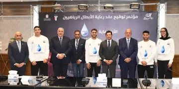 صبحي يشهد توقيع عقد رعاية أبطال مصر إستعدادًا لأولمبياد لوس أنجلوس