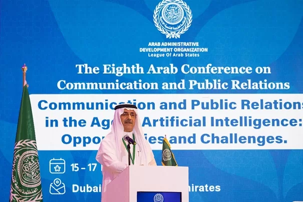 49f1e3d1 9637 - جريدة الجمهورية