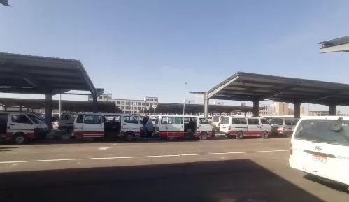 5 39 - جريدة الجمهورية