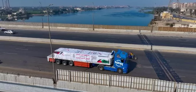 5 40 - جريدة الجمهورية