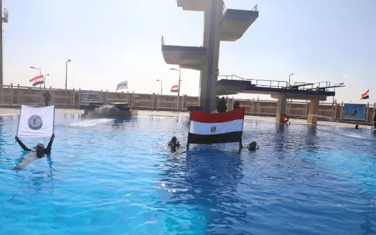 5 49 - جريدة الجمهورية