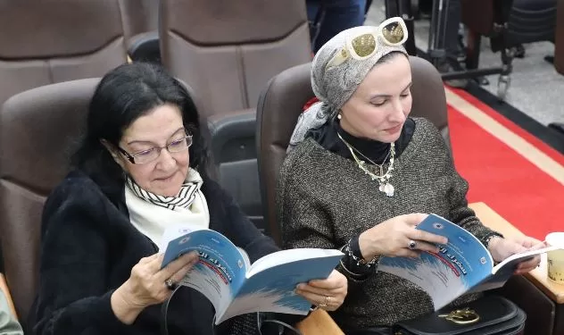 5 50 - جريدة الجمهورية