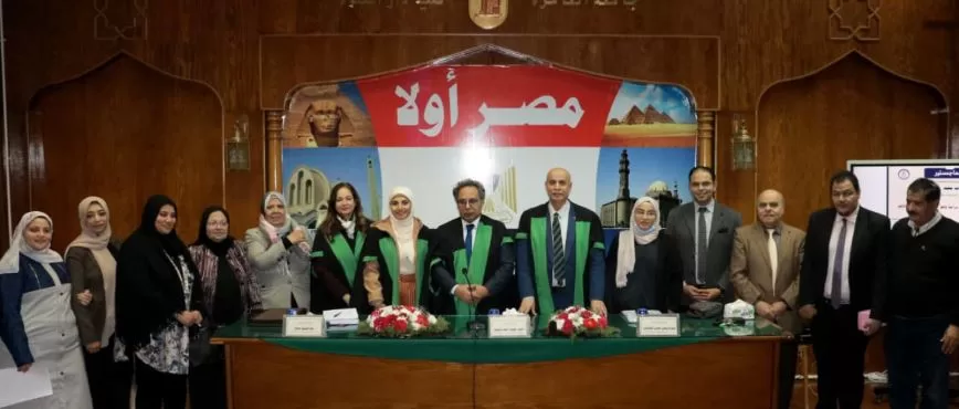 5 54 - جريدة الجمهورية