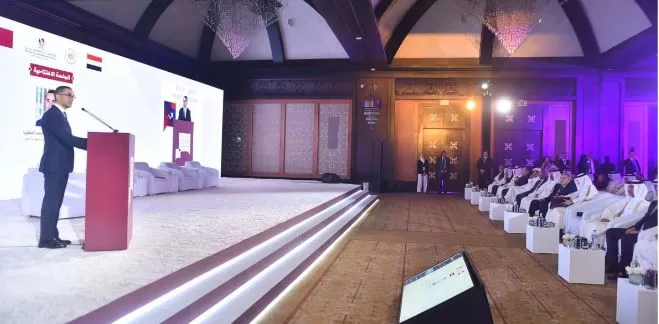 منتدى الأعمال «المصري-القطري» ينطلق.. والوزير: نطرح فرصًا استثمارية واعدة 4 - جريدة الجمهورية 5 9 - جريدة الجمهورية