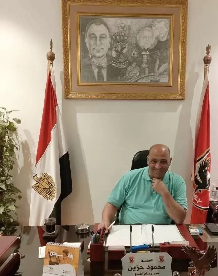 50 3 - جريدة الجمهورية