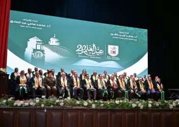 جامعة القاهرة تكرم 11 رئيسًا لجامعات مصرية من خريجيها في احتفالها بعيد العلم الـ 20