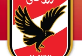 تهنئة لـ«مجلس الأهلي».. د. غادة واكد: القرارات الجديدة تدعم مسيرة التطوير والاستقرار