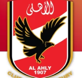 تهنئة لـ«مجلس الأهلي».. د. غادة واكد: القرارات الجديدة تدعم مسيرة التطوير والاستقرار