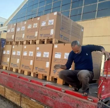 6 38 - جريدة الجمهورية