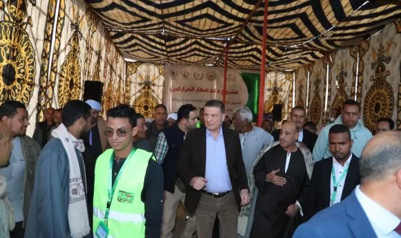 6 41 - جريدة الجمهورية