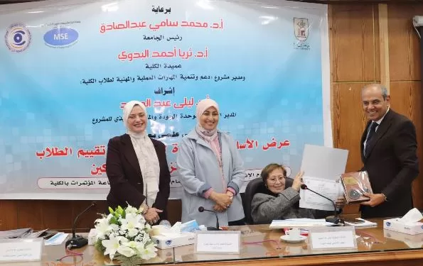 أساتذة إعلام القاهرة يطلقون مبادرة «سفراء التميز» لابتكار طرق تدريس وتقييم جديدة