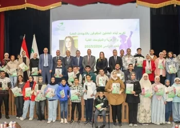 «رئيس البريد» تكرم أبناء العاملين المتفوقين دراسيًا.. على مستوى الجمهورية 6 - جريدة الجمهورية بالم هيلز توقع اتفاقية استراتيجية مع مجموعة ماريوت العالمية لتطوير فندق «سانت ريجيس.. بالم هيلز الجيزة»