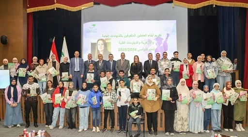 «رئيس البريد» تكرم أبناء العاملين المتفوقين دراسيًا.. على مستوى الجمهورية 1 - جريدة الجمهورية بالم هيلز توقع اتفاقية استراتيجية مع مجموعة ماريوت العالمية لتطوير فندق «سانت ريجيس.. بالم هيلز الجيزة»