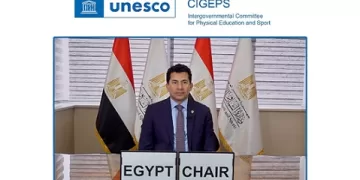 مصر تفوز برئاسة اللجنة الحكومية الدولية للتربية البدنية والرياضة باليونسكو