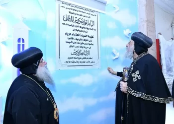 البابا تواضروس يعلن توقف إجتماع الأربعاء حتى بدء الصوم الكبير ويشيد بدار الكتاب المقدس 5 - جريدة الجمهورية البابا تواضروس يعلن توقف إجتماع الأربعاء حتى بدء الصوم الكبير ويشيد بدار الكتاب المقدس