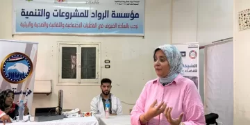 فعاليات مشروع «IPEN» تعزز الوعي بالمخاطر الصحية للبلاستيك دعمًا لمبادرة 100 مليون صحة