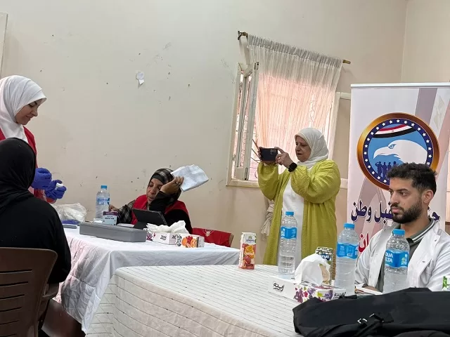 66 - جريدة الجمهورية