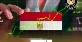 وكالة «فيتش» ترفع توقعاتها لنمو الاقتصاد المصري لـ5.2% للمرة الثانية خلال شهرين