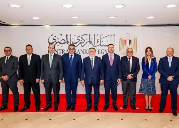 محافظ البنك المركزي ونائب رئيس الوزراء يشهدان توقيع بروتوكول تعاون مع صندوق مواجهة الطوارئ الطبية 5 - جريدة الجمهورية محافظ البنك المركزي ونائب رئيس الوزراء يشهدان توقيع بروتوكول تعاون مع صندوق مواجهة الطوارئ الطبية