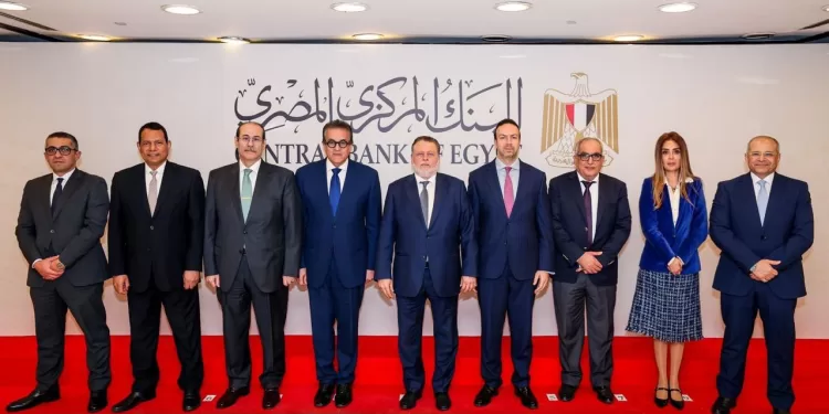 محافظ البنك المركزي ونائب رئيس الوزراء يشهدان توقيع بروتوكول تعاون مع صندوق مواجهة الطوارئ الطبية