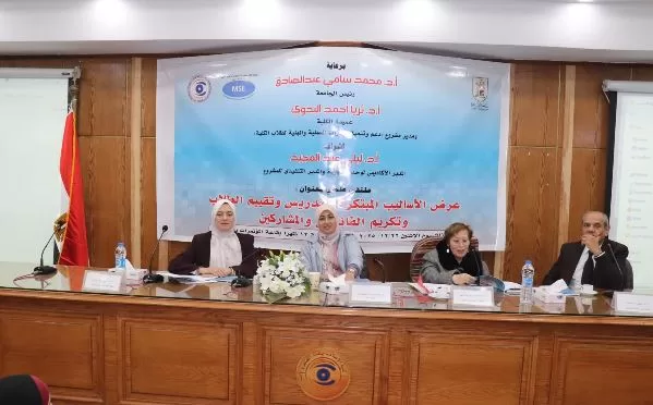 7 28 - جريدة الجمهورية