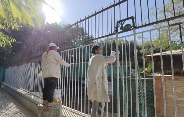 7 33 - جريدة الجمهورية