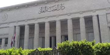 مجلس القضاء الأعلى ينعى 4 قضاة لوفاتهم إثر حادث سير أليم