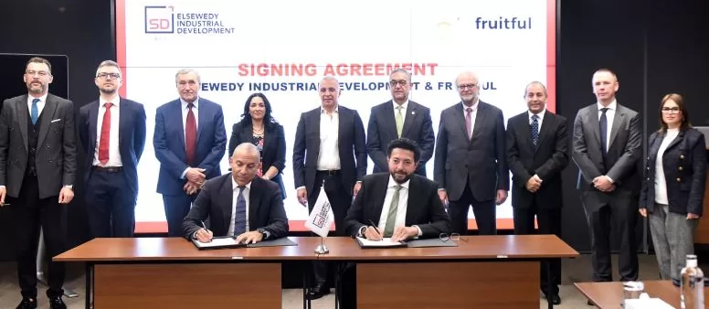 استثمار «بولندي» ريادي يُطلَق في مصر لتعزيز الصادرات ونقل التكنولوجيا 9 - جريدة الجمهورية 8 6 - جريدة الجمهورية