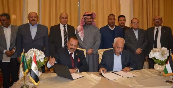 8 9 - جريدة الجمهورية