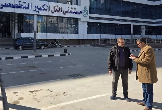 8 PM - جريدة الجمهورية