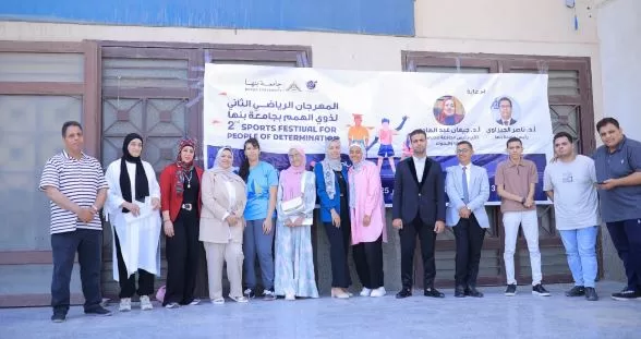 9 21 - جريدة الجمهورية