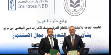 «الهيئة العامة للاستثمار» و«بنك الإمارات دبي الوطني» يوقعان مذكرة تفاهم لتعزيز التعاون الاستثماري