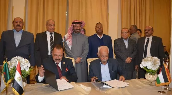 9 7 - جريدة الجمهورية