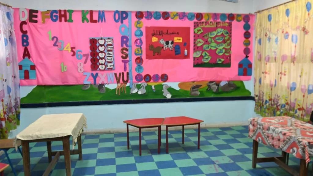 IMG 20251202 WA0046 - جريدة الجمهورية