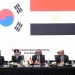 مصر وكوريا الجنوبية تطلقان أول لجنة مشتركة لمواجهة تحديات الاستثمار وتذليل العقبات أمام الشركات الكورية