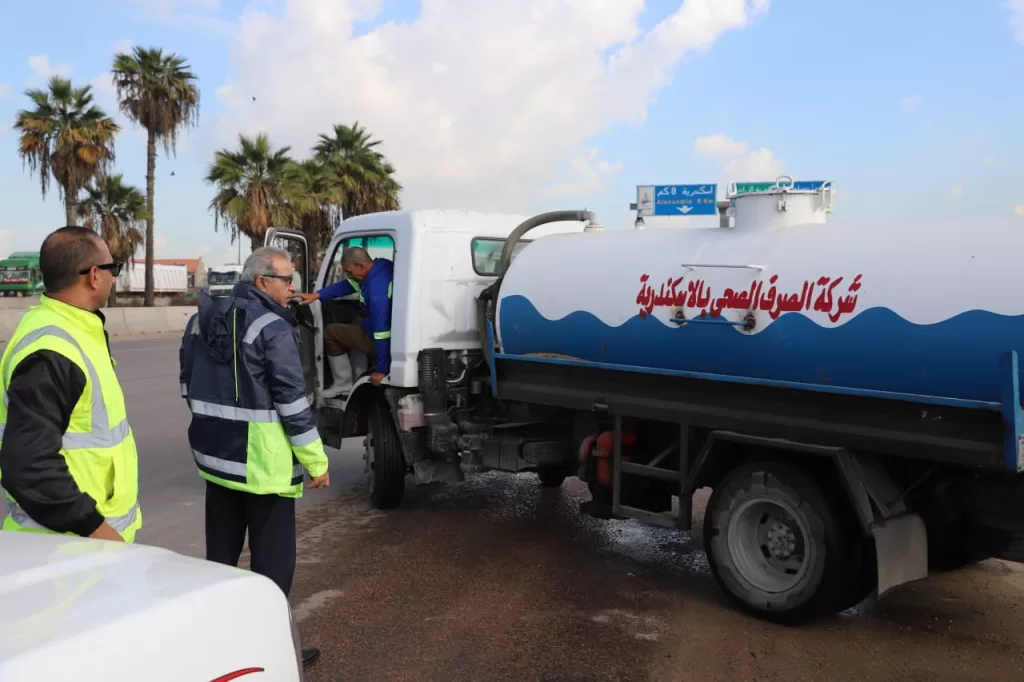 IMG 20251202 WA0274 - جريدة الجمهورية