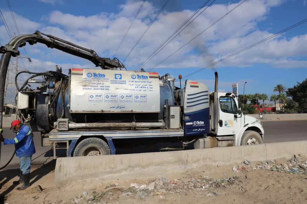 IMG 20251202 WA0275 - جريدة الجمهورية