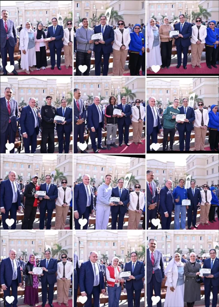 IMG 20251204 WA0100 - جريدة الجمهورية