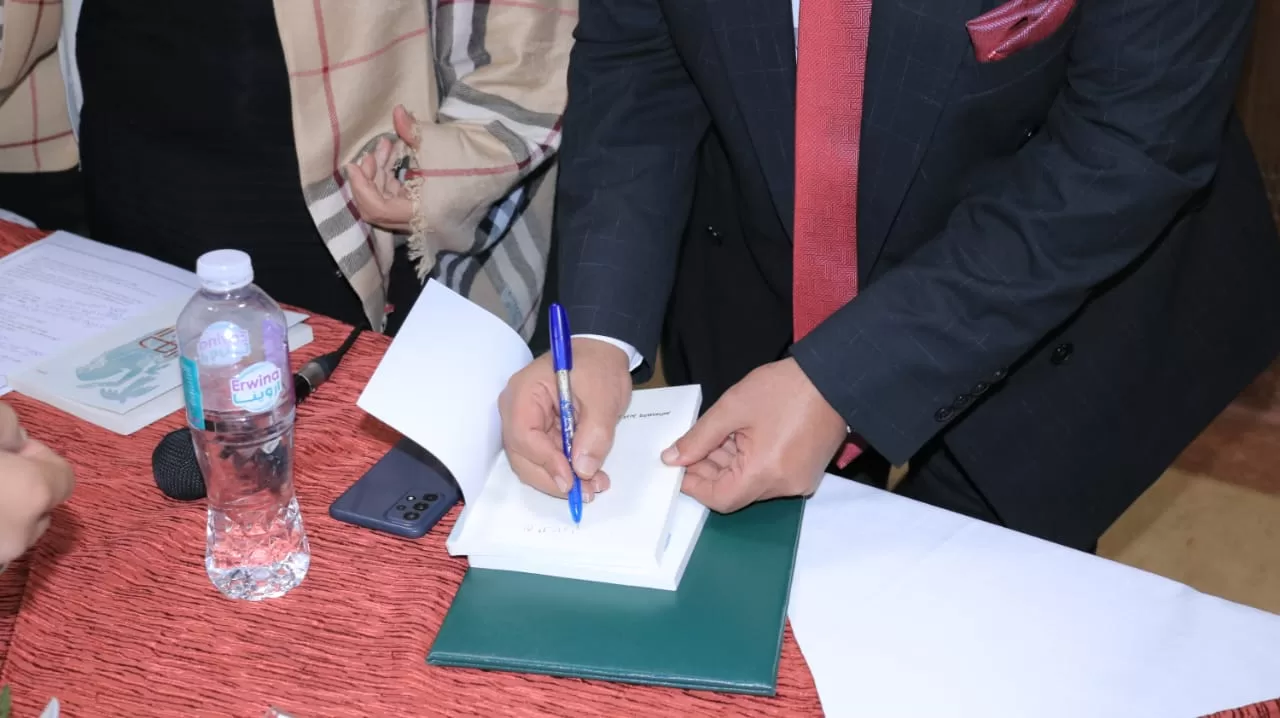 IMG 20251204 WA0105 - جريدة الجمهورية