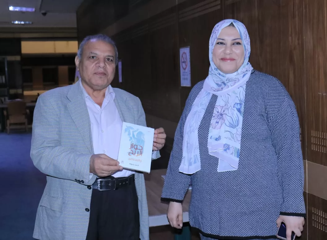 IMG 20251204 WA0106 - جريدة الجمهورية