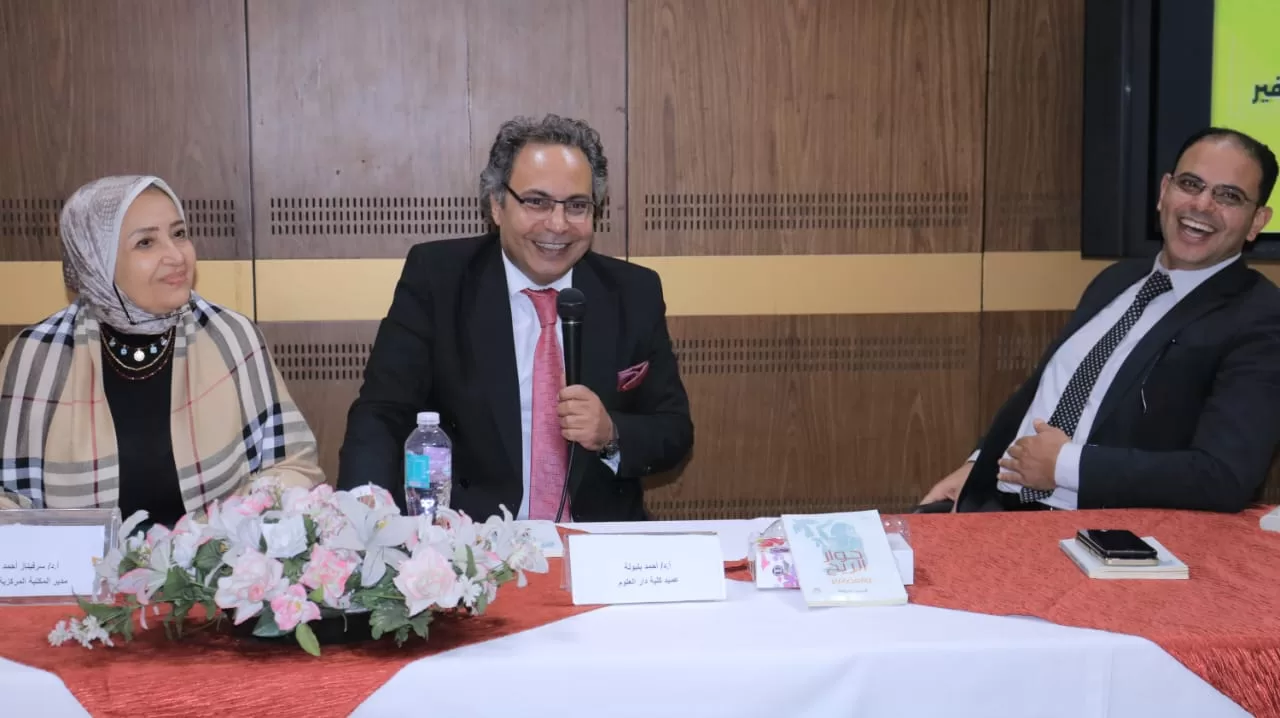 IMG 20251204 WA0107 - جريدة الجمهورية