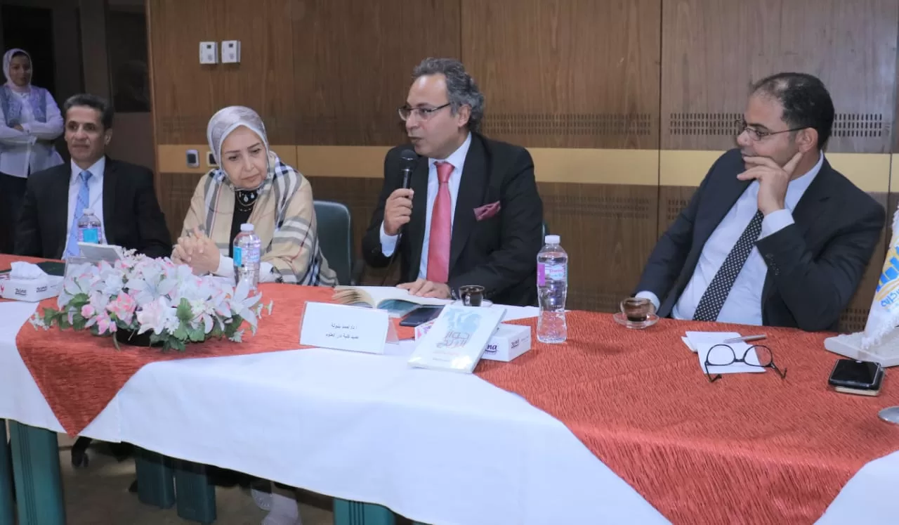 IMG 20251204 WA0108 - جريدة الجمهورية