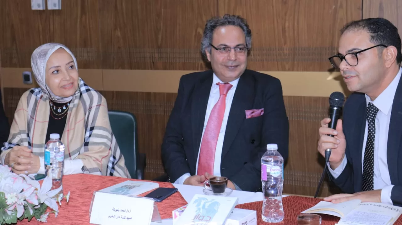 IMG 20251204 WA0112 - جريدة الجمهورية