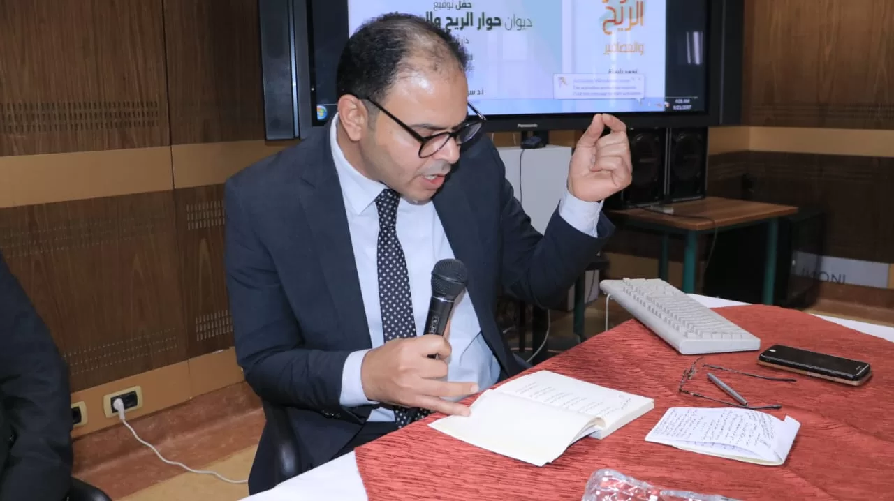 IMG 20251204 WA0113 - جريدة الجمهورية