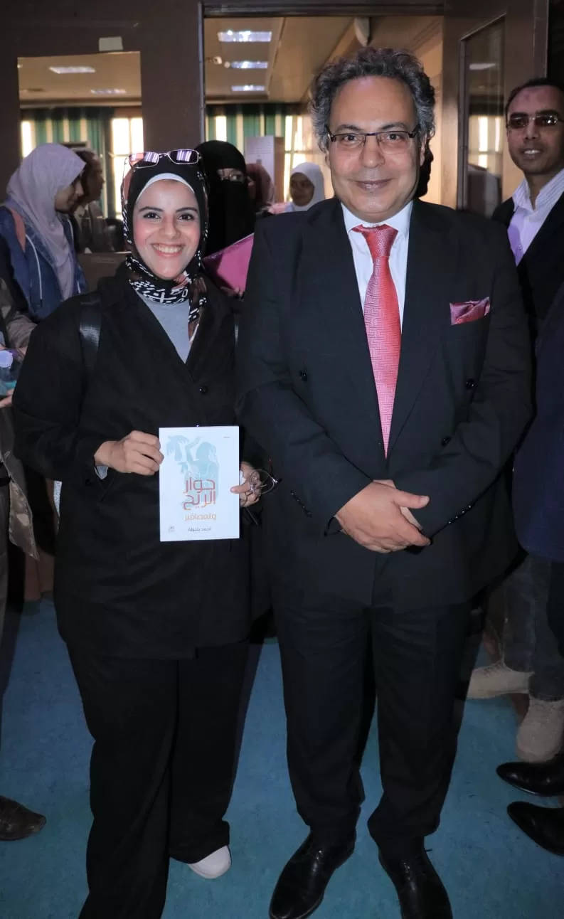 IMG 20251204 WA0124 - جريدة الجمهورية