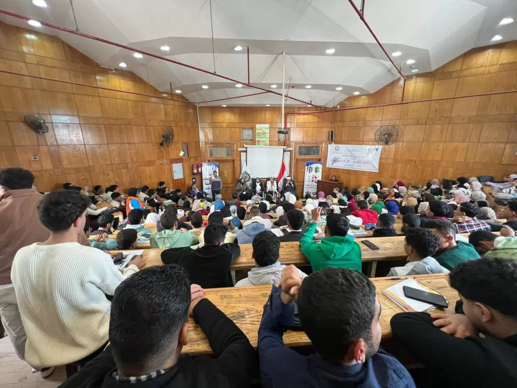 IMG 20251204 WA0157 - جريدة الجمهورية