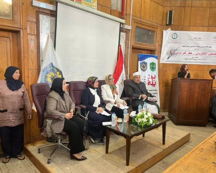 IMG 20251204 WA0159 - جريدة الجمهورية