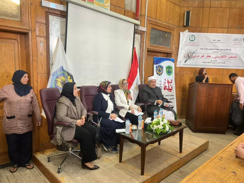 IMG 20251204 WA0160 - جريدة الجمهورية