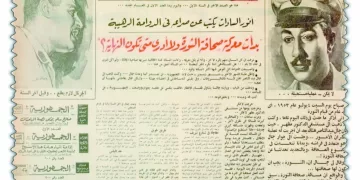 أخطر 6 نجوم يواجهون «الفراعنة» فى المونديال