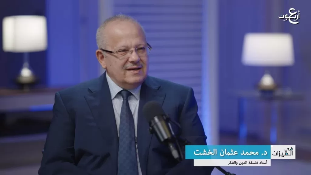 بناء الدولة الوطنية يبدأ بالعقل النقدي: «الخشت» يطرح رؤية ثلاثية لمواجهة التطرف الفكري 3 - جريدة الجمهورية IMG 20251207 WA0244 - جريدة الجمهورية